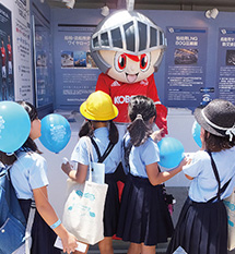 子供たちに大人気のコーロクン