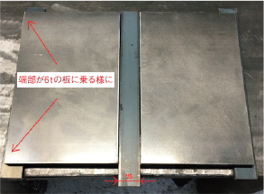 写真２ 組立手順②