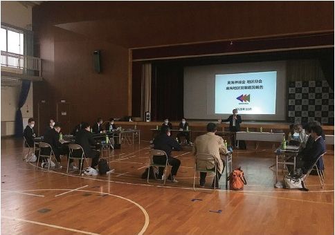 名古屋地区分会を体育館で開催